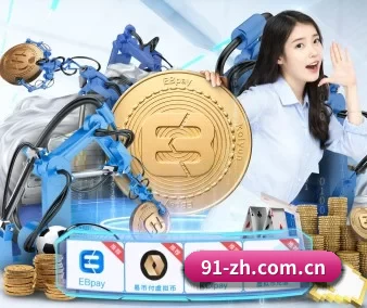乐竞真人官方网站 APP